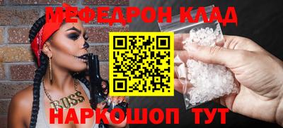 ALPHA-PVP Заволжье