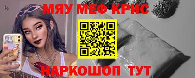 наркотики Заводоуковск