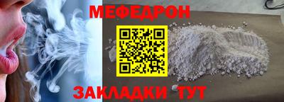 наркотики Заводоуковск