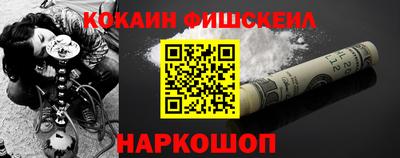 наркотики Заводоуковск