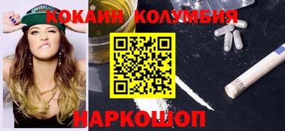 ALPHA-PVP Заволжье
