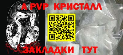 наркотики Заводоуковск