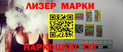 ALPHA-PVP Заволжье
