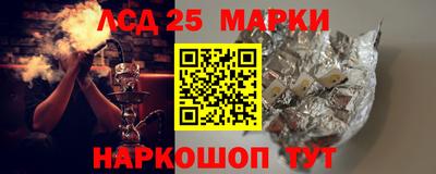ALPHA-PVP Заволжье