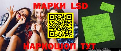 ALPHA-PVP Заволжье