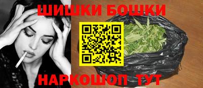 прущий лед Жуковский