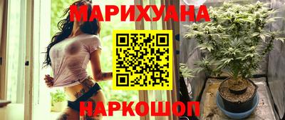 наркотики Заводоуковск