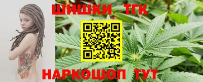 наркотики Заводоуковск