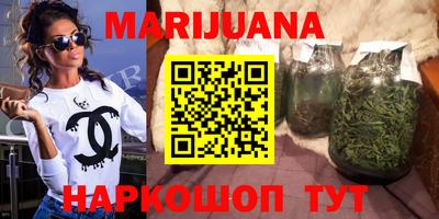 прущий лед Жуковский