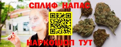 ALPHA-PVP Заволжье
