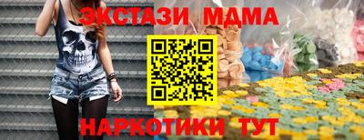 прущий лед Жуковский