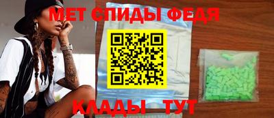 прущий лед Жуковский