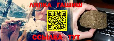 прущий лед Жуковский