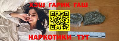 ALPHA-PVP Заволжье