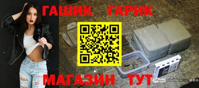 наркотики Заводоуковск