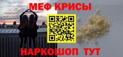 наркотики Заводоуковск