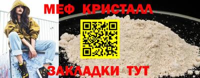 наркотики Заводоуковск