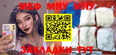 наркотики Заводоуковск