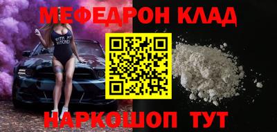 наркотики Заводоуковск