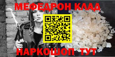 наркотики Заводоуковск